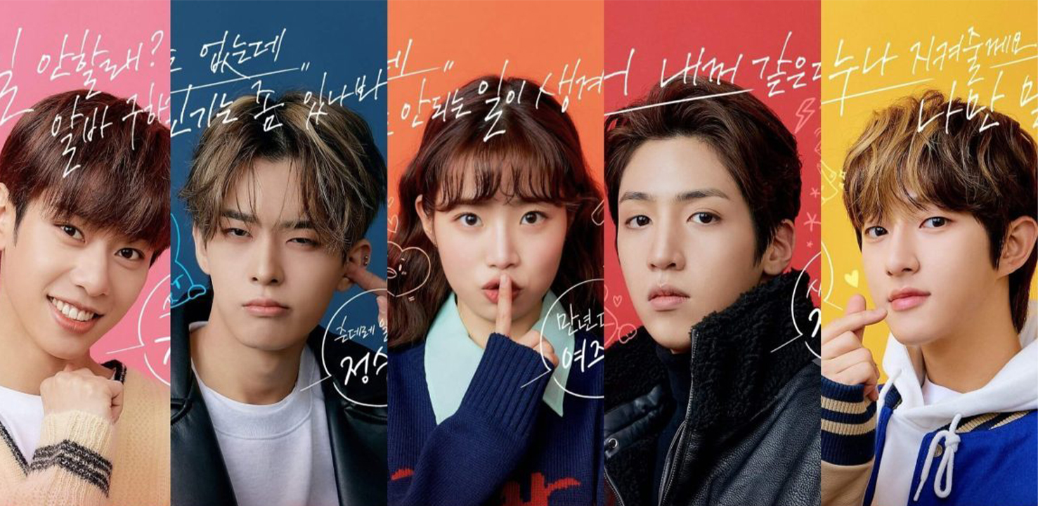 Convenience Store Fling :: Interesting.or.Not?